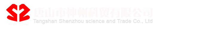 安工幕墻新材料